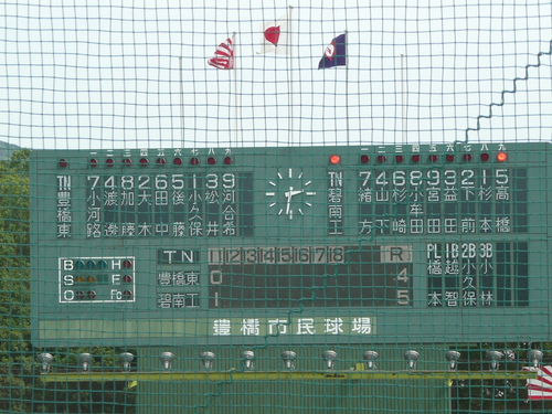 c0009528_2241460.jpg