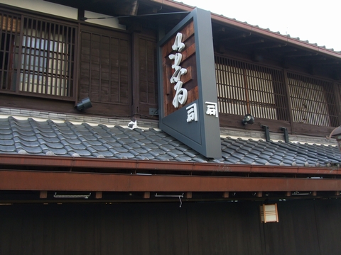 e0097139_15245919.jpg