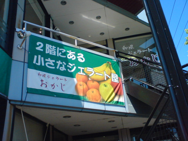 c0104445_22264991.jpg