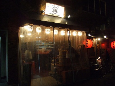e0173645_1157613.jpg