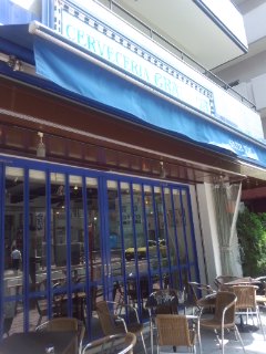 f0112873_13243244.jpg