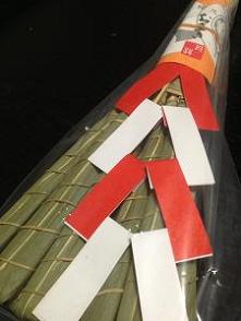 f0119179_1115720.jpg