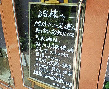 c0014187_2131114.jpg