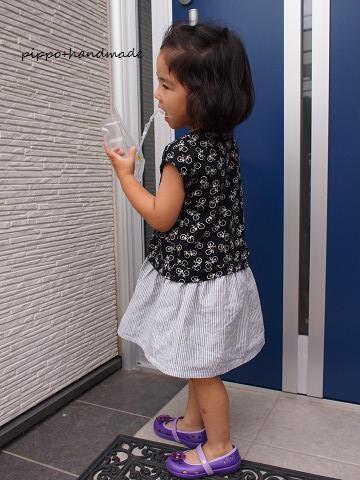 f0234487_2049749.jpg