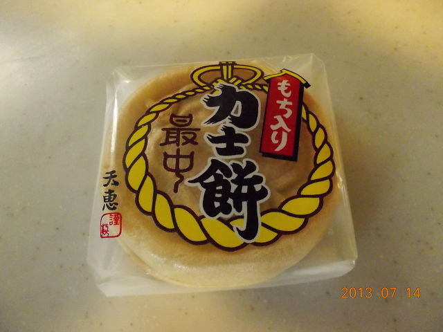 a0007388_926310.jpg