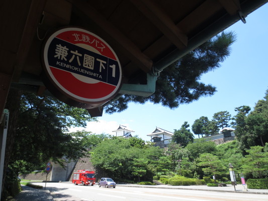 d0055395_2165970.jpg