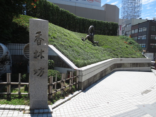 d0055395_2171548.jpg