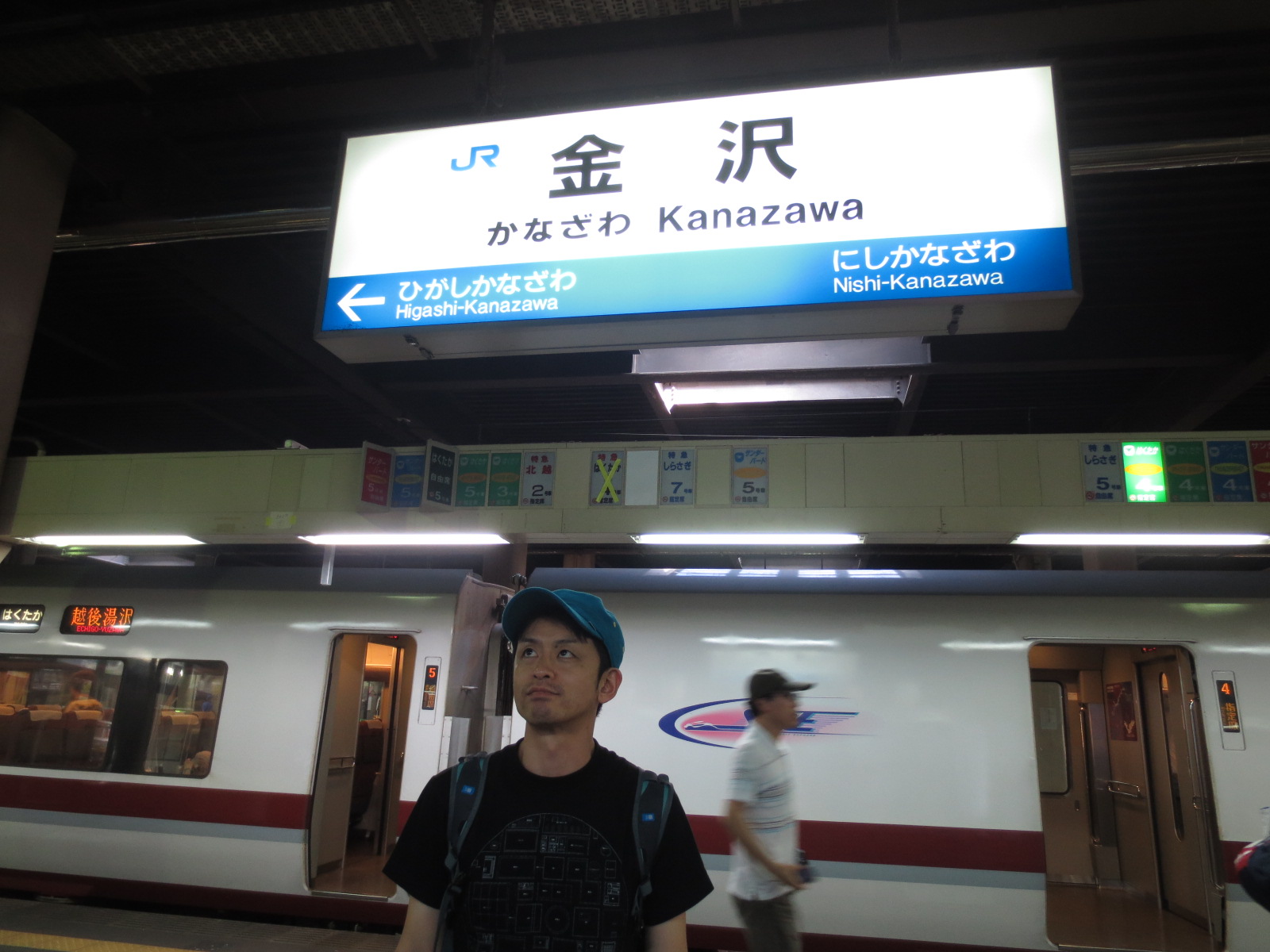 d0055395_2192376.jpg