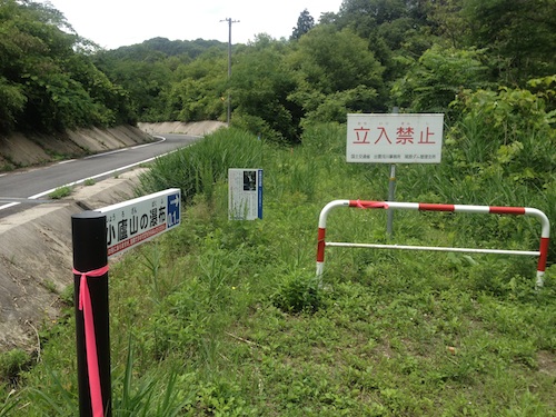 d0242696_21573971.jpg