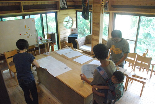d0174710_2221351.jpg