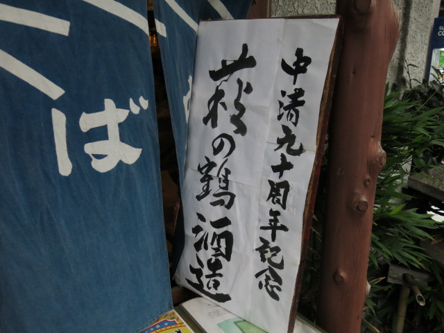 c0203111_22522848.jpg