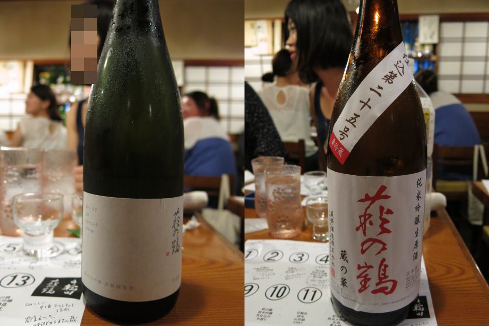 c0203111_2312755.jpg