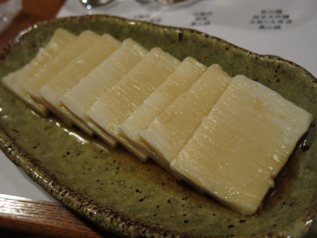 c0203111_23135570.jpg