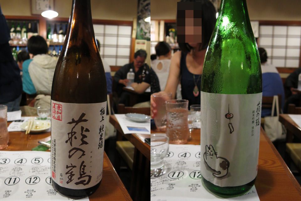 c0203111_2321779.jpg