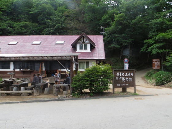 f0040525_20364835.jpg