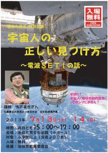 a0078028_7355640.png