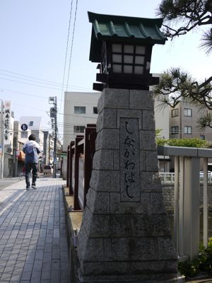 f0165831_10135114.jpg