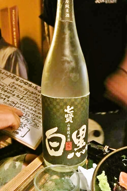 a0005436_15394435.jpg