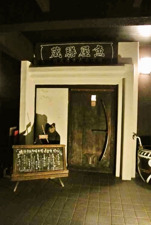 a0005436_1674354.jpg
