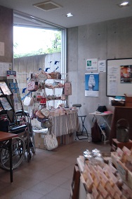 e0216436_202177.jpg