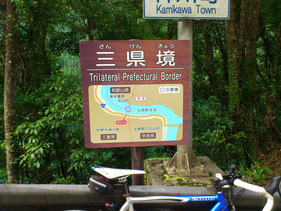 e0049937_7285767.jpg