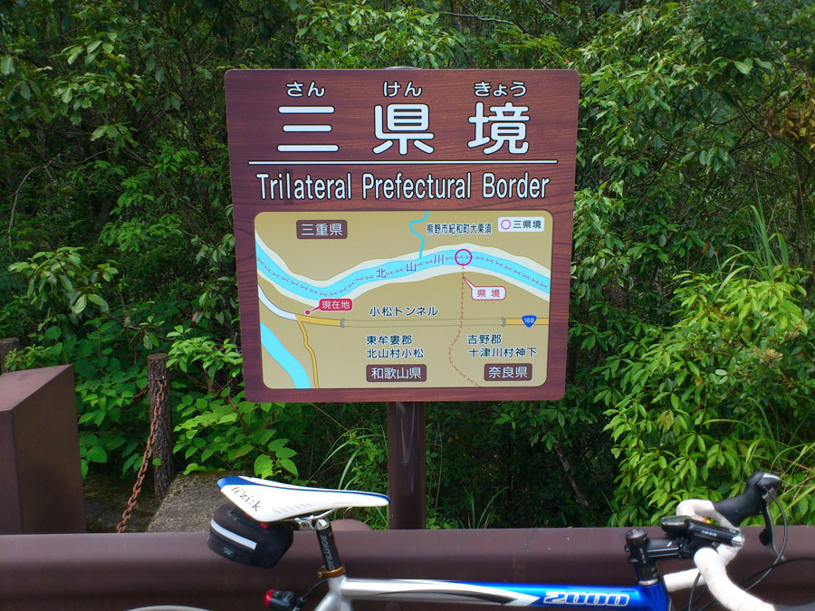 e0049937_7293375.jpg
