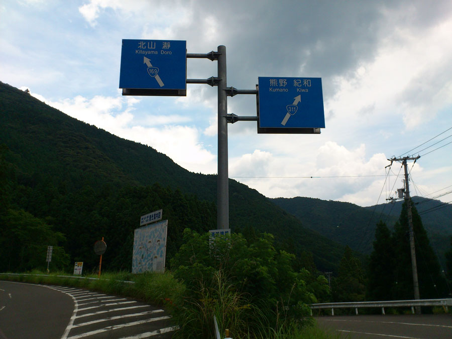 e0049937_7331469.jpg