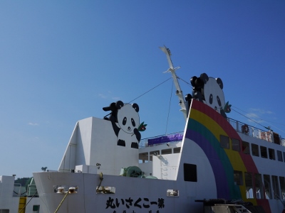 e0325038_21424290.jpg