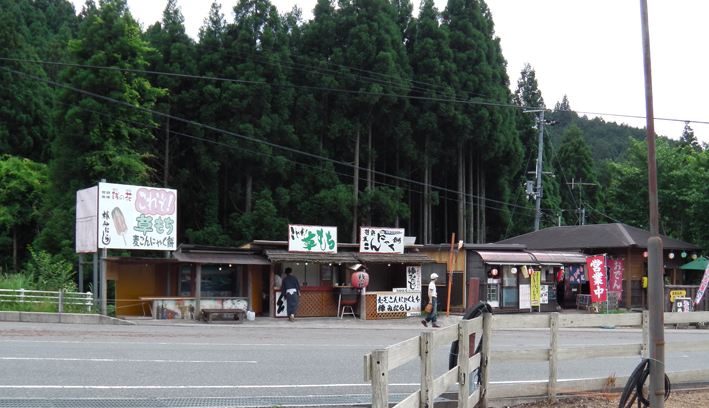 e0096346_1649105.jpg