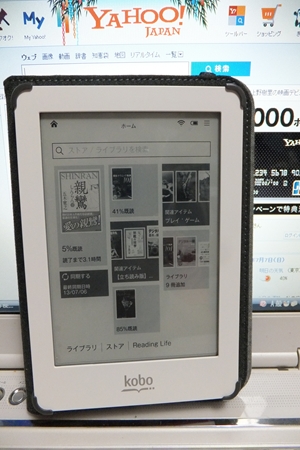 f0021558_12205274.jpg