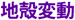 c0119160_1164620.gif