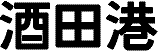 c0119160_21321580.gif