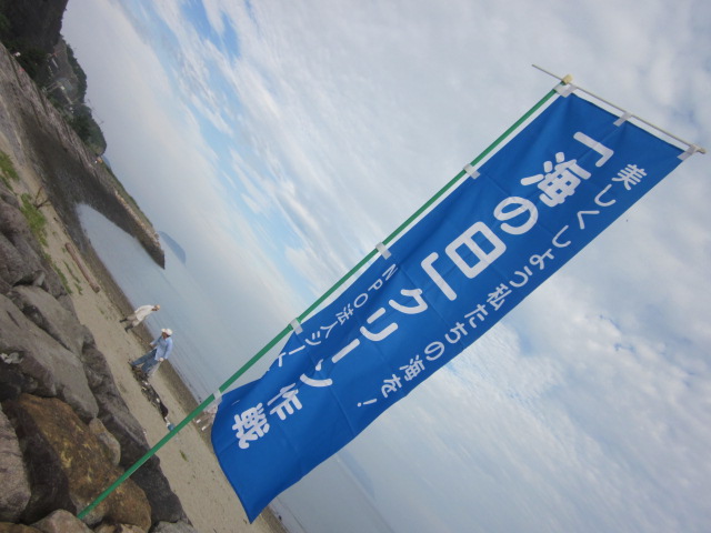 e0181260_20332236.jpg