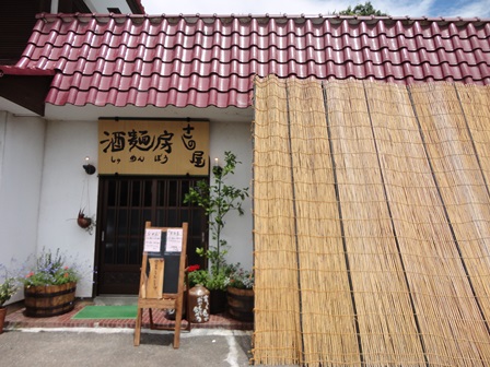d0152765_15531597.jpg