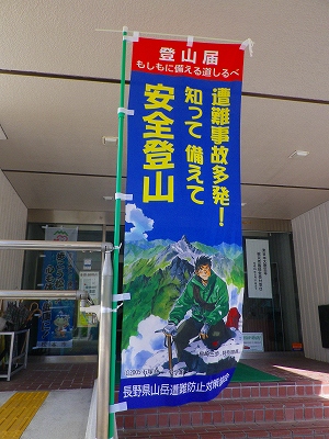 f0182173_9355791.jpg
