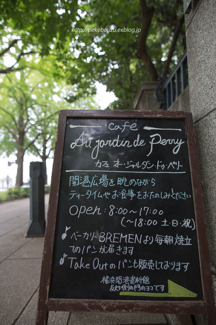 c0210275_21514796.jpg
