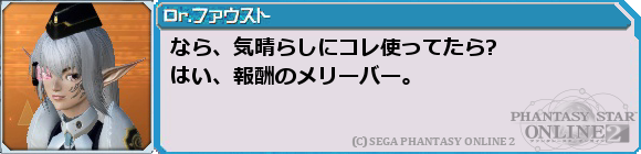 f0203977_7561561.png