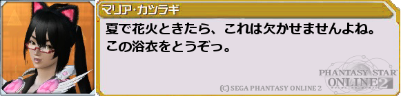 f0203977_7563133.png