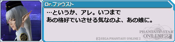 f0203977_757407.png