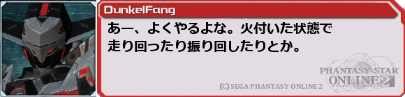 f0203977_7581535.png