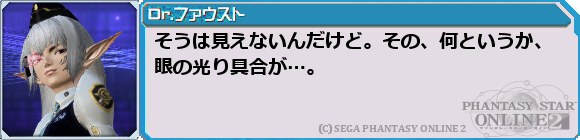 f0203977_7584692.png