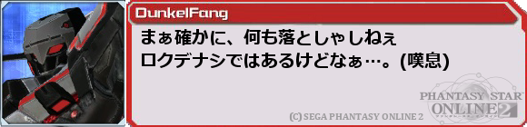 f0203977_805991.png