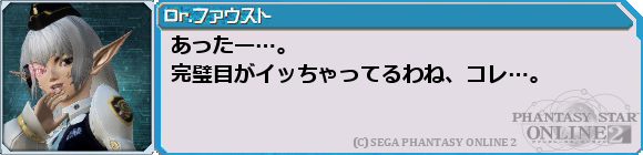 f0203977_854158.png