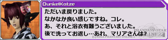 f0203977_86277.png