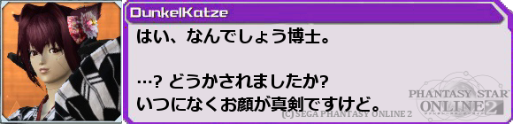f0203977_864224.png
