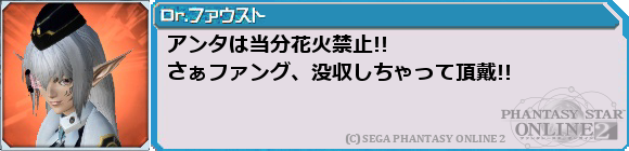 f0203977_87352.png