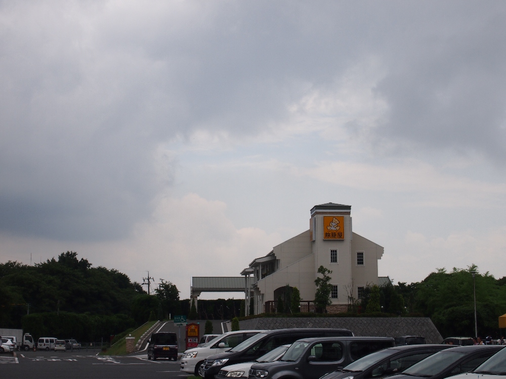 f0158878_13311985.jpg