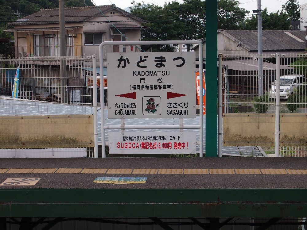 f0158878_14464065.jpg