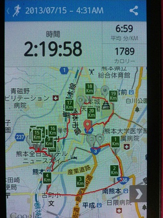 e0048994_12123746.jpg