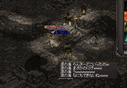 a0145897_1412857.png